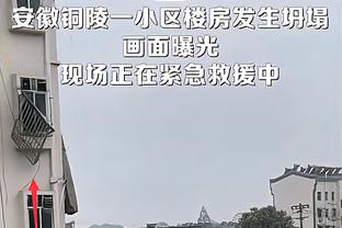 文体不分家！范志毅更新社媒，晒出五哈团为国足加油视频